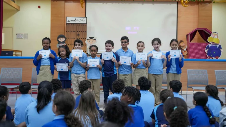Academic achievement