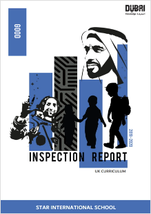 khda inspection report